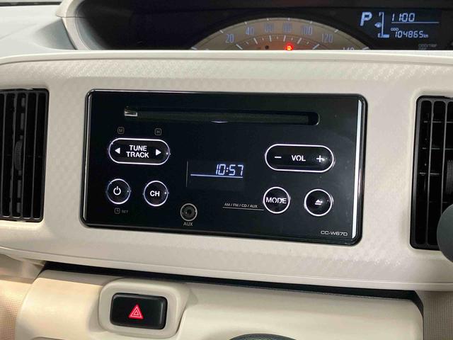 ムーヴキャンバスＬ　ＳＡIIIＣＤチューナー　衝突被害軽減システム　左右スライドドア　オートハイビーム（高知県）の中古車