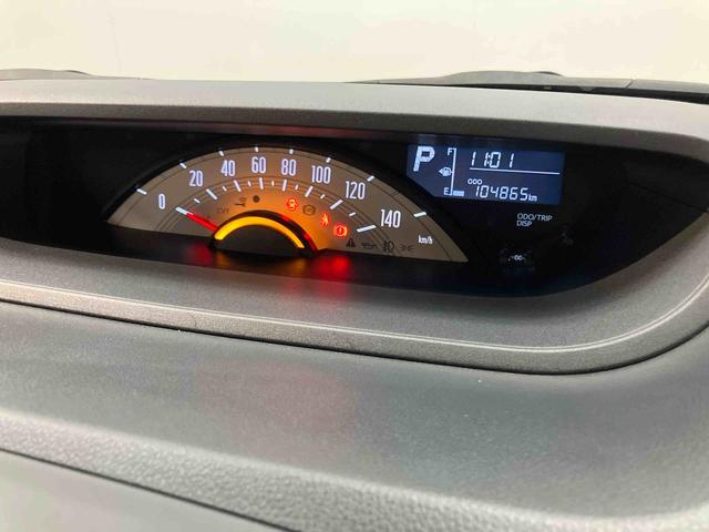 ムーヴキャンバスＬ　ＳＡIIIＣＤチューナー　衝突被害軽減システム　左右スライドドア　オートハイビーム（高知県）の中古車