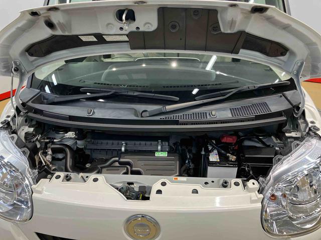ムーヴキャンバスＬ　ＳＡIIIＣＤチューナー　衝突被害軽減システム　左右スライドドア　オートハイビーム（高知県）の中古車