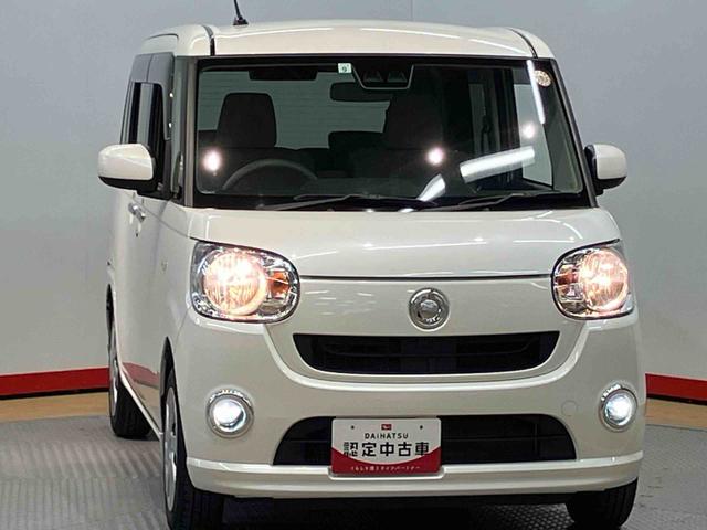 ムーヴキャンバスＬ　ＳＡIIIＣＤチューナー　衝突被害軽減システム　左右スライドドア　オートハイビーム（高知県）の中古車