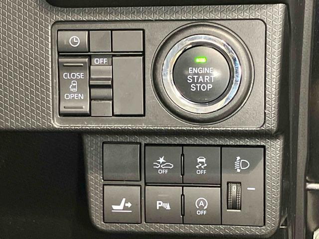 タントＸ７インチナビ　ドラレコ　後方カメラ　ＵＳＢ入力端子　Ｂｌｕｅｔｏｏｔｈ接続　ＥＴＣ　前席シートヒーター　キーフリー　衝突被害軽減システム　左側電動スライドドア　クリアランスソナー　ＬＥＤヘッドライト（高知県）の中古車