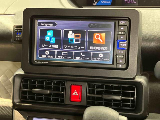 タントＸ７インチナビ　ドラレコ　後方カメラ　ＵＳＢ入力端子　Ｂｌｕｅｔｏｏｔｈ接続　ＥＴＣ　前席シートヒーター　キーフリー　衝突被害軽減システム　左側電動スライドドア　クリアランスソナー　ＬＥＤヘッドライト（高知県）の中古車