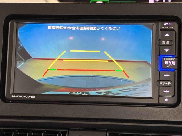 タントＸ７インチナビ　ドラレコ　後方カメラ　ＵＳＢ入力端子　Ｂｌｕｅｔｏｏｔｈ接続　ＥＴＣ　前席シートヒーター　キーフリー　衝突被害軽減システム　左側電動スライドドア　クリアランスソナー　ＬＥＤヘッドライト（高知県）の中古車