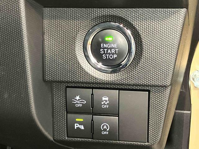 タフトＧディスプレイオーディオ　ドラレコ　後方カメラ　ＵＳＢ入力端子　Ｂｌｕｅｔｏｏｔｈ接続　ＥＴＣ　前席シートヒーター　衝突被害軽減システム　クリアランスソナー　ＬＥＤヘッドライト　オートライト（高知県）の中古車