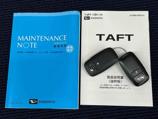 タフトＧディスプレイオーディオ　ドラレコ　後方カメラ　ＵＳＢ入力端子　Ｂｌｕｅｔｏｏｔｈ接続　ＥＴＣ　前席シートヒーター　衝突被害軽減システム　クリアランスソナー　ＬＥＤヘッドライト　オートライト（高知県）の中古車