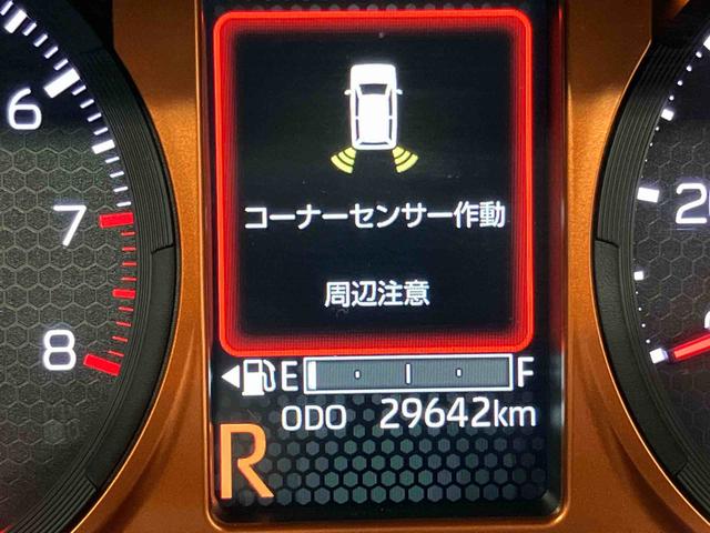 タフトＧディスプレイオーディオ　ドラレコ　後方カメラ　ＵＳＢ入力端子　Ｂｌｕｅｔｏｏｔｈ接続　ＥＴＣ　前席シートヒーター　衝突被害軽減システム　クリアランスソナー　ＬＥＤヘッドライト　オートライト（高知県）の中古車