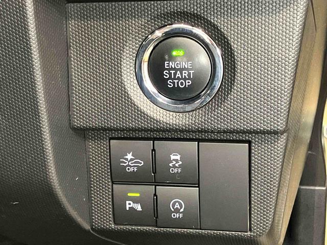 タフトＧ９インチナビ　ドラレコ　後方カメラ　ＵＳＢ入力端子　Ｂｌｕｅｔｏｏｔｈ接続　前席シートヒーター　キーフリー　衝突被害軽減システム　クリアランスソナー　ＬＥＤヘッドライト　オートライト　オートハイビーム（高知県）の中古車