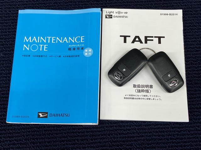 タフトＧ９インチナビ　ドラレコ　後方カメラ　ＵＳＢ入力端子　Ｂｌｕｅｔｏｏｔｈ接続　前席シートヒーター　キーフリー　衝突被害軽減システム　クリアランスソナー　ＬＥＤヘッドライト　オートライト　オートハイビーム（高知県）の中古車