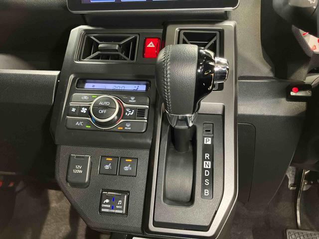 タフトＧ９インチナビ　ドラレコ　後方カメラ　ＵＳＢ入力端子　Ｂｌｕｅｔｏｏｔｈ接続　前席シートヒーター　キーフリー　衝突被害軽減システム　クリアランスソナー　ＬＥＤヘッドライト　オートライト　オートハイビーム（高知県）の中古車