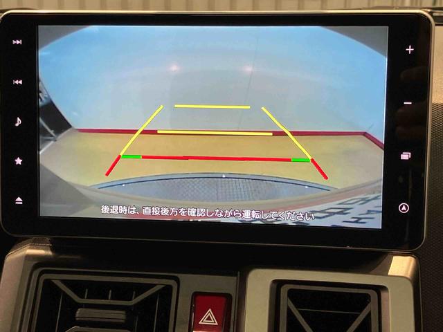 タフトＧ９インチナビ　ドラレコ　後方カメラ　ＵＳＢ入力端子　Ｂｌｕｅｔｏｏｔｈ接続　前席シートヒーター　キーフリー　衝突被害軽減システム　クリアランスソナー　ＬＥＤヘッドライト　オートライト　オートハイビーム（高知県）の中古車