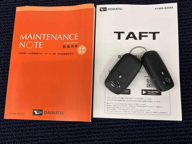 タフトＧ　ダーククロムベンチャーディスプレイオーディオ　後方カメラ　ＵＳＢ入力端子　Ｂｌｕｅｔｏｏｔｈ接続　ＨＤＭＩ入力端子　キーフリー　前席シートヒーター　衝突被害軽減システム　クリアランスソナー　ＬＥＤヘッドライト　オートライト（高知県）の中古車