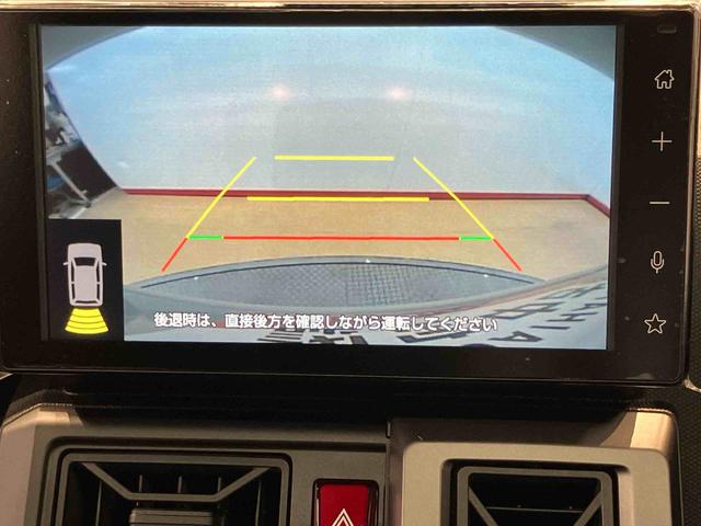 タフトＧ　ダーククロムベンチャーディスプレイオーディオ　後方カメラ　ＵＳＢ入力端子　Ｂｌｕｅｔｏｏｔｈ接続　ＨＤＭＩ入力端子　キーフリー　前席シートヒーター　衝突被害軽減システム　クリアランスソナー　ＬＥＤヘッドライト　オートライト（高知県）の中古車