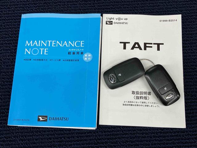 タフトＧ７インチナビ　ドラレコ　全方位カメラ　ＵＳＢ入力端子　Ｂｌｕｅｔｏｏｔｈ接続　ＥＴＣ　前席シートヒーター　キーフリー　衝突被害軽減システム　クリアランスソナー　ＬＥＤヘッドライト　オートライト（高知県）の中古車