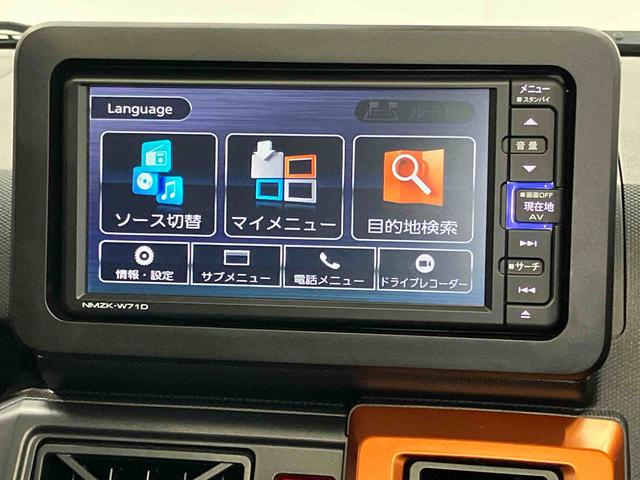 タフトＧ７インチナビ　ドラレコ　全方位カメラ　ＵＳＢ入力端子　Ｂｌｕｅｔｏｏｔｈ接続　ＥＴＣ　前席シートヒーター　キーフリー　衝突被害軽減システム　クリアランスソナー　ＬＥＤヘッドライト　オートライト（高知県）の中古車