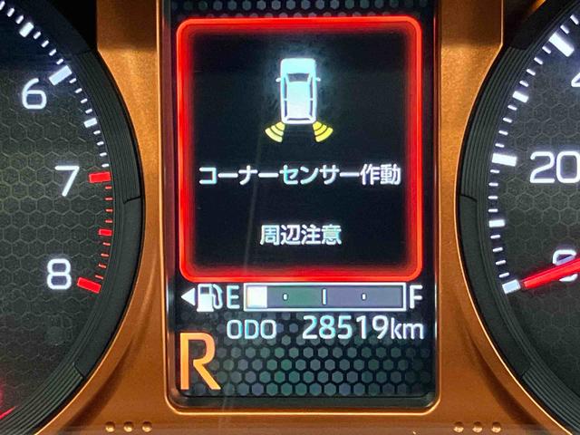 タフトＧ７インチナビ　ドラレコ　全方位カメラ　ＵＳＢ入力端子　Ｂｌｕｅｔｏｏｔｈ接続　ＥＴＣ　前席シートヒーター　キーフリー　衝突被害軽減システム　クリアランスソナー　ＬＥＤヘッドライト　オートライト（高知県）の中古車