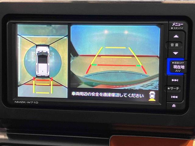 タフトＧ７インチナビ　ドラレコ　全方位カメラ　ＵＳＢ入力端子　Ｂｌｕｅｔｏｏｔｈ接続　ＥＴＣ　前席シートヒーター　キーフリー　衝突被害軽減システム　クリアランスソナー　ＬＥＤヘッドライト　オートライト（高知県）の中古車