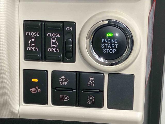 ムーヴキャンバスＧメイクアップＶＳ　ＳＡIII８インチナビ　全方位カメラ　ＵＳＢ入力端子　Ｂｌｕｅｔｏｏｔｈ接続　ＨＤＭＩ入力端子　運転席シートヒーター　キーフリー　衝突被害軽減システム　左右電動スライドドア　ＬＥＤヘッドライト　オートライト（高知県）の中古車