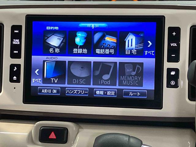 ムーヴキャンバスＧメイクアップＶＳ　ＳＡIII８インチナビ　全方位カメラ　ＵＳＢ入力端子　Ｂｌｕｅｔｏｏｔｈ接続　ＨＤＭＩ入力端子　運転席シートヒーター　キーフリー　衝突被害軽減システム　左右電動スライドドア　ＬＥＤヘッドライト　オートライト（高知県）の中古車