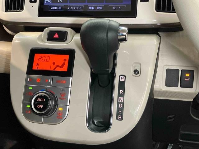 ムーヴキャンバスＧメイクアップＶＳ　ＳＡIII８インチナビ　全方位カメラ　ＵＳＢ入力端子　Ｂｌｕｅｔｏｏｔｈ接続　ＨＤＭＩ入力端子　運転席シートヒーター　キーフリー　衝突被害軽減システム　左右電動スライドドア　ＬＥＤヘッドライト　オートライト（高知県）の中古車