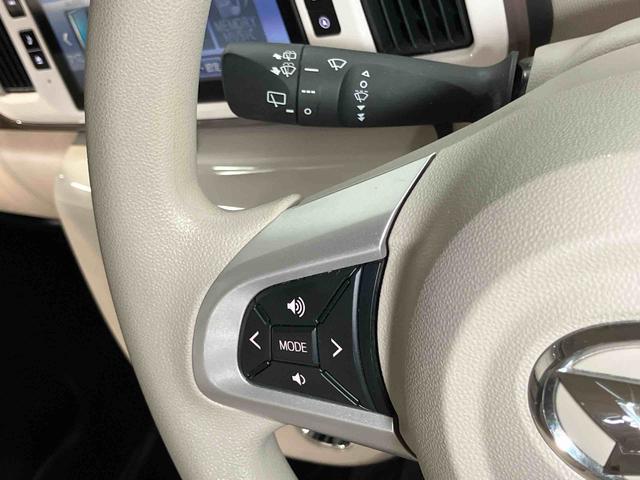 ムーヴキャンバスＧメイクアップＶＳ　ＳＡIII８インチナビ　全方位カメラ　ＵＳＢ入力端子　Ｂｌｕｅｔｏｏｔｈ接続　ＨＤＭＩ入力端子　運転席シートヒーター　キーフリー　衝突被害軽減システム　左右電動スライドドア　ＬＥＤヘッドライト　オートライト（高知県）の中古車