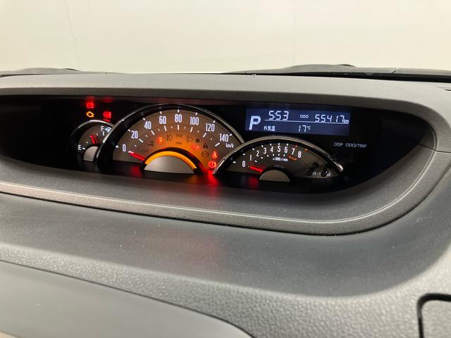 ムーヴキャンバスＧメイクアップＶＳ　ＳＡIII８インチナビ　全方位カメラ　ＵＳＢ入力端子　Ｂｌｕｅｔｏｏｔｈ接続　ＨＤＭＩ入力端子　運転席シートヒーター　キーフリー　衝突被害軽減システム　左右電動スライドドア　ＬＥＤヘッドライト　オートライト（高知県）の中古車