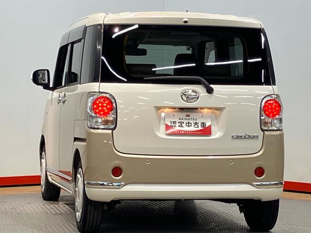 ムーヴキャンバスＧメイクアップＶＳ　ＳＡIII８インチナビ　全方位カメラ　ＵＳＢ入力端子　Ｂｌｕｅｔｏｏｔｈ接続　ＨＤＭＩ入力端子　運転席シートヒーター　キーフリー　衝突被害軽減システム　左右電動スライドドア　ＬＥＤヘッドライト　オートライト（高知県）の中古車