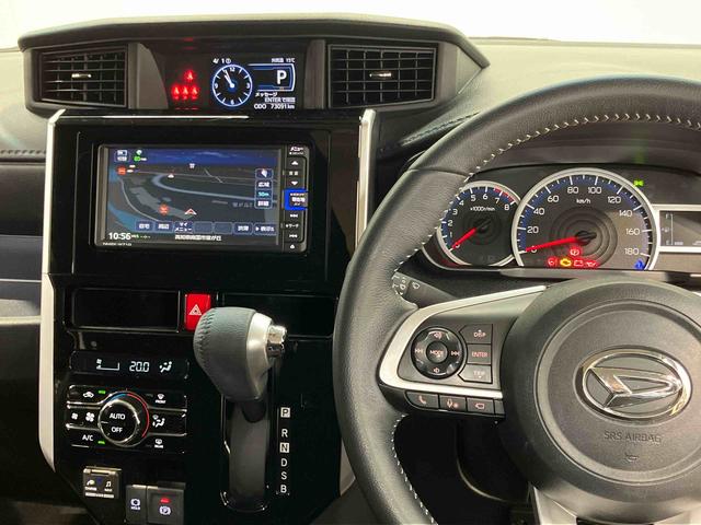 トールカスタムＧ７インチナビ　ドラレコ　全方位カメラ　ＵＳＢ入力端子　Ｂｌｕｅｔｏｏｔｈ接続　ＥＴＣ　キーフリー　衝突被害軽減システム　左右電動スライドドア　クリアランスソナー　ＬＥＤヘッドライト　オートライト（高知県）の中古車