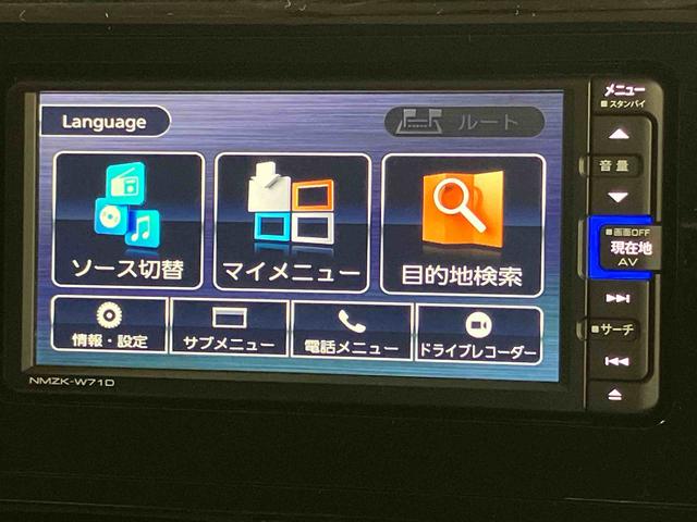 トールカスタムＧ７インチナビ　ドラレコ　全方位カメラ　ＵＳＢ入力端子　Ｂｌｕｅｔｏｏｔｈ接続　ＥＴＣ　キーフリー　衝突被害軽減システム　左右電動スライドドア　クリアランスソナー　ＬＥＤヘッドライト　オートライト（高知県）の中古車