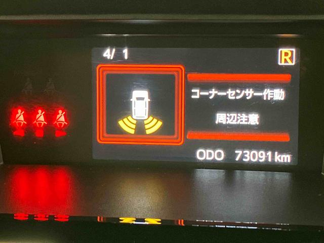 トールカスタムＧ７インチナビ　ドラレコ　全方位カメラ　ＵＳＢ入力端子　Ｂｌｕｅｔｏｏｔｈ接続　ＥＴＣ　キーフリー　衝突被害軽減システム　左右電動スライドドア　クリアランスソナー　ＬＥＤヘッドライト　オートライト（高知県）の中古車