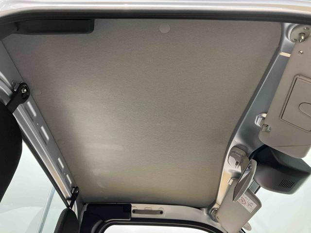 ハイゼットトラックスタンダード　農用スペシャル　４ＷＤ衝突被害軽減システム　クリアランスソナー　オートライト　オートハイビーム　デフロック　荷台作業灯（高知県）の中古車