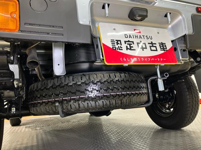 ハイゼットトラックスタンダード　農用スペシャル　４ＷＤ衝突被害軽減システム　クリアランスソナー　オートライト　オートハイビーム　デフロック　荷台作業灯（高知県）の中古車