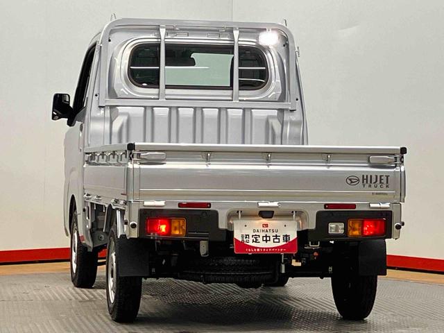 ハイゼットトラックスタンダード　農用スペシャル　４ＷＤ衝突被害軽減システム　クリアランスソナー　オートライト　オートハイビーム　デフロック　荷台作業灯（高知県）の中古車
