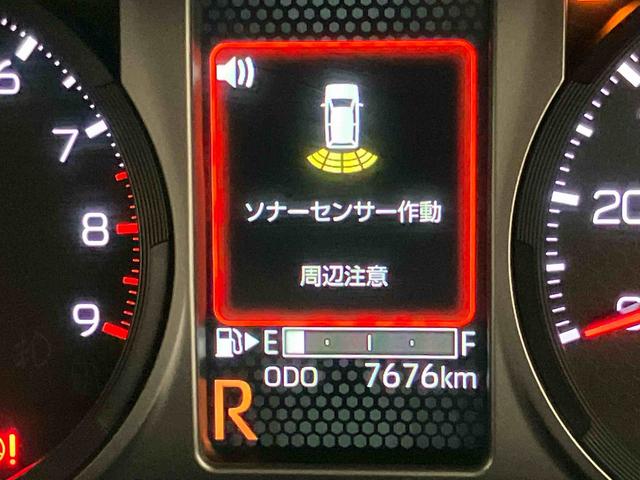 アトレーＲＳディスプレイオーディオ　後方カメラ　ＵＳＢ入力端子　Ｂｌｕｅｔｏｏｔｈ接続　ＨＤＭＩ入力端子　アダプティブクルーズコントロール　キーフリー　衝突被害軽減システム　左右電動スライドドア（高知県）の中古車