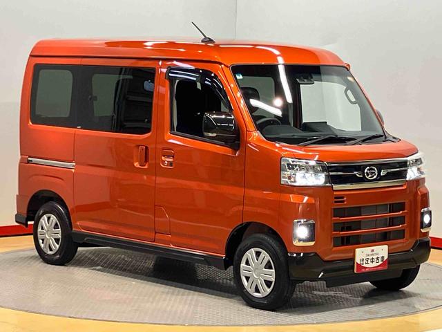 アトレーＲＳディスプレイオーディオ　後方カメラ　ＵＳＢ入力端子　Ｂｌｕｅｔｏｏｔｈ接続　ＨＤＭＩ入力端子　アダプティブクルーズコントロール　キーフリー　衝突被害軽減システム　左右電動スライドドア（高知県）の中古車