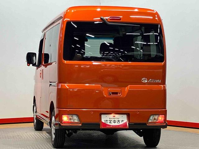 アトレーＲＳディスプレイオーディオ　後方カメラ　ＵＳＢ入力端子　Ｂｌｕｅｔｏｏｔｈ接続　ＨＤＭＩ入力端子　アダプティブクルーズコントロール　キーフリー　衝突被害軽減システム　左右電動スライドドア（高知県）の中古車