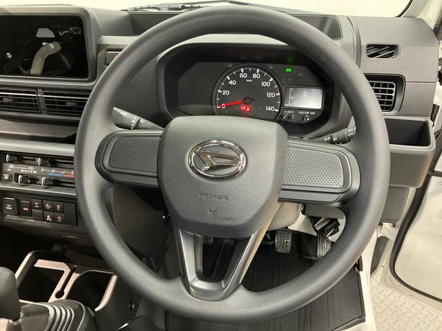 ハイゼットトラックジャンボエクストラ　４ＷＤ衝突被害軽減システム　クリアランスソナー　ＬＥＤヘッドライト　オートハイビーム　デフロック　キーフリー　荷台作業灯（高知県）の中古車