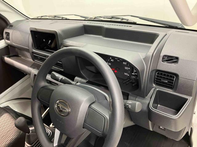 ハイゼットトラックジャンボエクストラ　４ＷＤ衝突被害軽減システム　クリアランスソナー　ＬＥＤヘッドライト　オートハイビーム　デフロック　キーフリー　荷台作業灯（高知県）の中古車