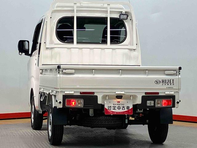 ハイゼットトラックジャンボエクストラ　４ＷＤ衝突被害軽減システム　クリアランスソナー　ＬＥＤヘッドライト　オートハイビーム　デフロック　キーフリー　荷台作業灯（高知県）の中古車