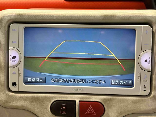 ポルテＦ７インチナビ　後方カメラ　Ｂｌｕｅｔｏｏｔｈ接続　ＥＴＣ　左側スライドドア（高知県）の中古車