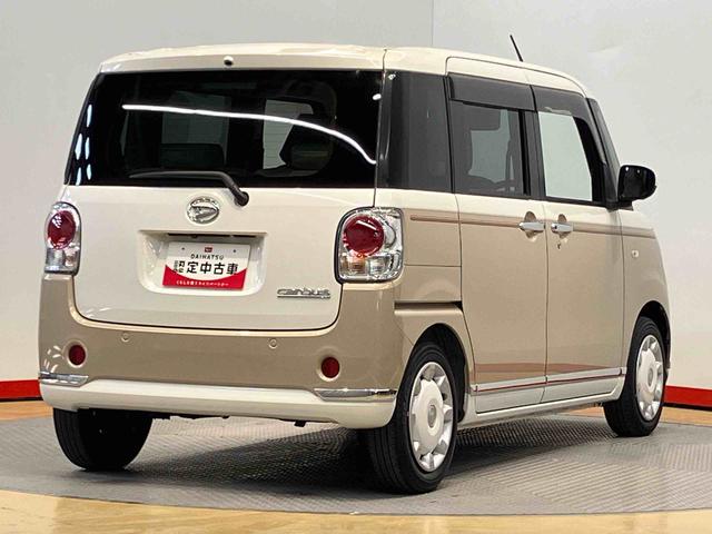 ムーヴキャンバスＧメイクアップＶＳ　ＳＡIII８インチナビ　全方位カメラ　ドラレコ　ＥＴＣ　Ｂｌｕｅｔｏｏｔｈ接続　ＵＳＢ入力端子　ＨＤＭＩ入力端子　シートヒーター　キーフリー　衝突被害軽減システム　左右電動スライド　ＬＥＤヘッドライト（高知県）の中古車