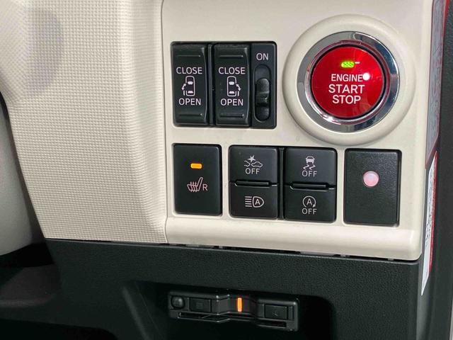 ムーヴキャンバスＧメイクアップＶＳ　ＳＡIII８インチナビ　全方位カメラ　ドラレコ　ＥＴＣ　Ｂｌｕｅｔｏｏｔｈ接続　ＵＳＢ入力端子　ＨＤＭＩ入力端子　シートヒーター　キーフリー　衝突被害軽減システム　左右電動スライド　ＬＥＤヘッドライト（高知県）の中古車