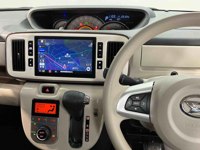 ムーヴキャンバスＧメイクアップＶＳ　ＳＡIII８インチナビ　全方位カメラ　ドラレコ　ＥＴＣ　Ｂｌｕｅｔｏｏｔｈ接続　ＵＳＢ入力端子　ＨＤＭＩ入力端子　シートヒーター　キーフリー　衝突被害軽減システム　左右電動スライド　ＬＥＤヘッドライト（高知県）の中古車