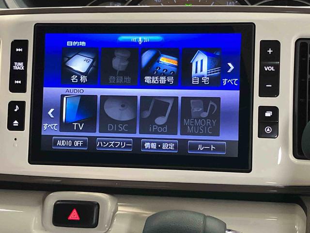 ムーヴキャンバスＧメイクアップＶＳ　ＳＡIII８インチナビ　全方位カメラ　ドラレコ　ＥＴＣ　Ｂｌｕｅｔｏｏｔｈ接続　ＵＳＢ入力端子　ＨＤＭＩ入力端子　シートヒーター　キーフリー　衝突被害軽減システム　左右電動スライド　ＬＥＤヘッドライト（高知県）の中古車