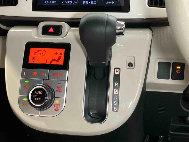 ムーヴキャンバスＧメイクアップＶＳ　ＳＡIII８インチナビ　全方位カメラ　ドラレコ　ＥＴＣ　Ｂｌｕｅｔｏｏｔｈ接続　ＵＳＢ入力端子　ＨＤＭＩ入力端子　シートヒーター　キーフリー　衝突被害軽減システム　左右電動スライド　ＬＥＤヘッドライト（高知県）の中古車