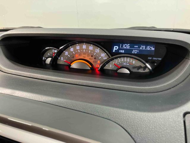 ムーヴキャンバスＧメイクアップＶＳ　ＳＡIII８インチナビ　全方位カメラ　ドラレコ　ＥＴＣ　Ｂｌｕｅｔｏｏｔｈ接続　ＵＳＢ入力端子　ＨＤＭＩ入力端子　シートヒーター　キーフリー　衝突被害軽減システム　左右電動スライド　ＬＥＤヘッドライト（高知県）の中古車