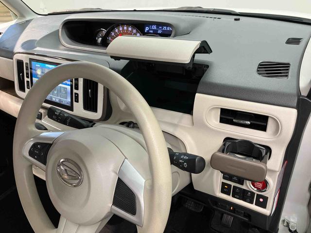 ムーヴキャンバスＧメイクアップＶＳ　ＳＡIII８インチナビ　全方位カメラ　ドラレコ　ＥＴＣ　Ｂｌｕｅｔｏｏｔｈ接続　ＵＳＢ入力端子　ＨＤＭＩ入力端子　シートヒーター　キーフリー　衝突被害軽減システム　左右電動スライド　ＬＥＤヘッドライト（高知県）の中古車