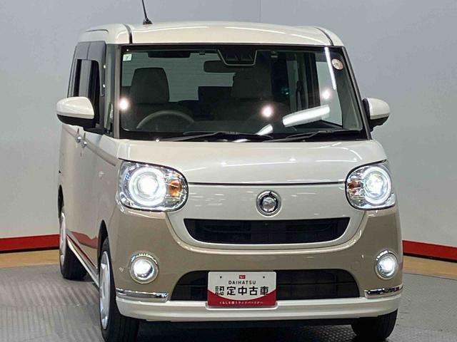 ムーヴキャンバスＧメイクアップＶＳ　ＳＡIII８インチナビ　全方位カメラ　ドラレコ　ＥＴＣ　Ｂｌｕｅｔｏｏｔｈ接続　ＵＳＢ入力端子　ＨＤＭＩ入力端子　シートヒーター　キーフリー　衝突被害軽減システム　左右電動スライド　ＬＥＤヘッドライト（高知県）の中古車