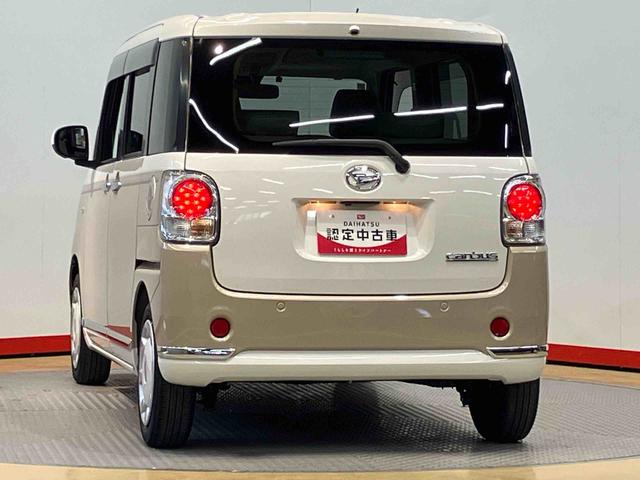 ムーヴキャンバスＧメイクアップＶＳ　ＳＡIII８インチナビ　全方位カメラ　ドラレコ　ＥＴＣ　Ｂｌｕｅｔｏｏｔｈ接続　ＵＳＢ入力端子　ＨＤＭＩ入力端子　シートヒーター　キーフリー　衝突被害軽減システム　左右電動スライド　ＬＥＤヘッドライト（高知県）の中古車