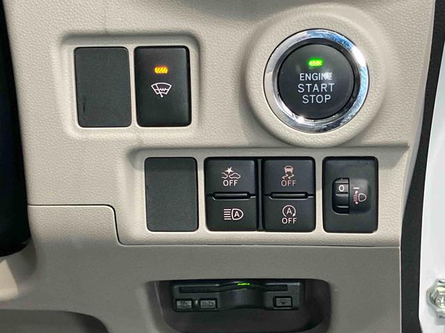 キャストスタイルＧ　ＳＡIII７インチナビ　後方カメラ　ドラレコ　ＥＴＣ　Ｂｌｕｅｔｏｏｔｈ接続　ＵＳＢ入力端子　シートヒーター　キーフリー衝突被害軽減システム　ＬＥＤヘッドライト　オートハイビーム　オートライト（高知県）の中古車