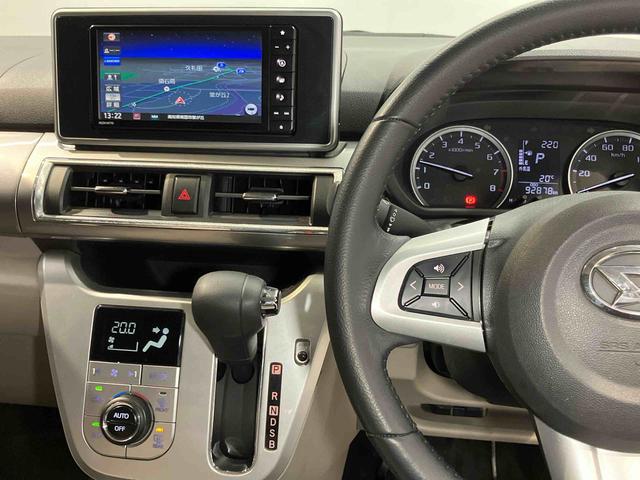 キャストスタイルＧ　ＳＡIII７インチナビ　後方カメラ　ドラレコ　ＥＴＣ　Ｂｌｕｅｔｏｏｔｈ接続　ＵＳＢ入力端子　シートヒーター　キーフリー衝突被害軽減システム　ＬＥＤヘッドライト　オートハイビーム　オートライト（高知県）の中古車